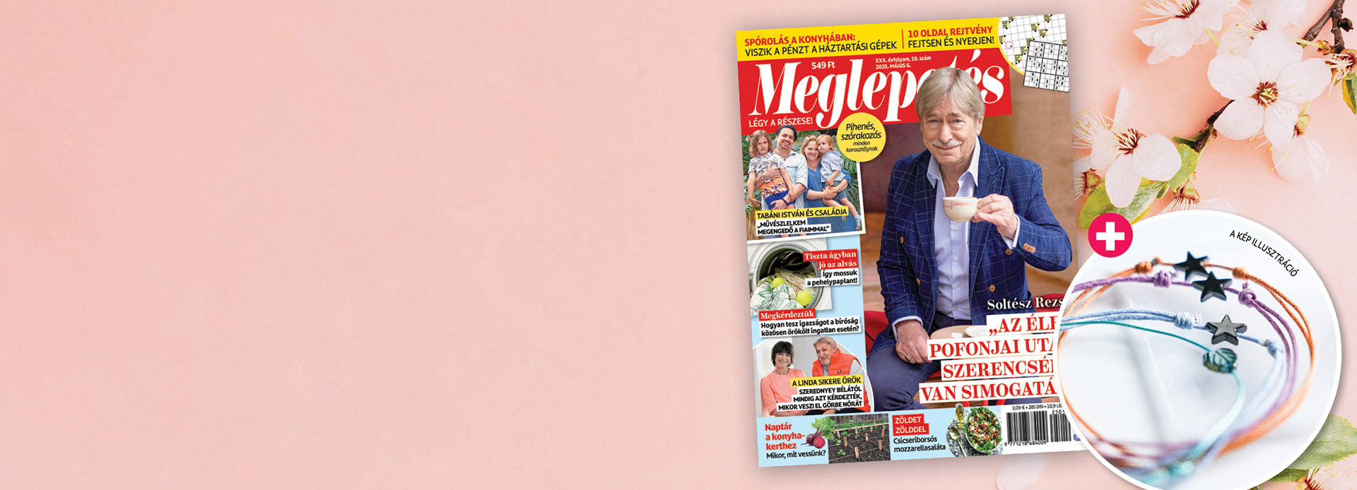 Meglepetés előfizetési ajánlat